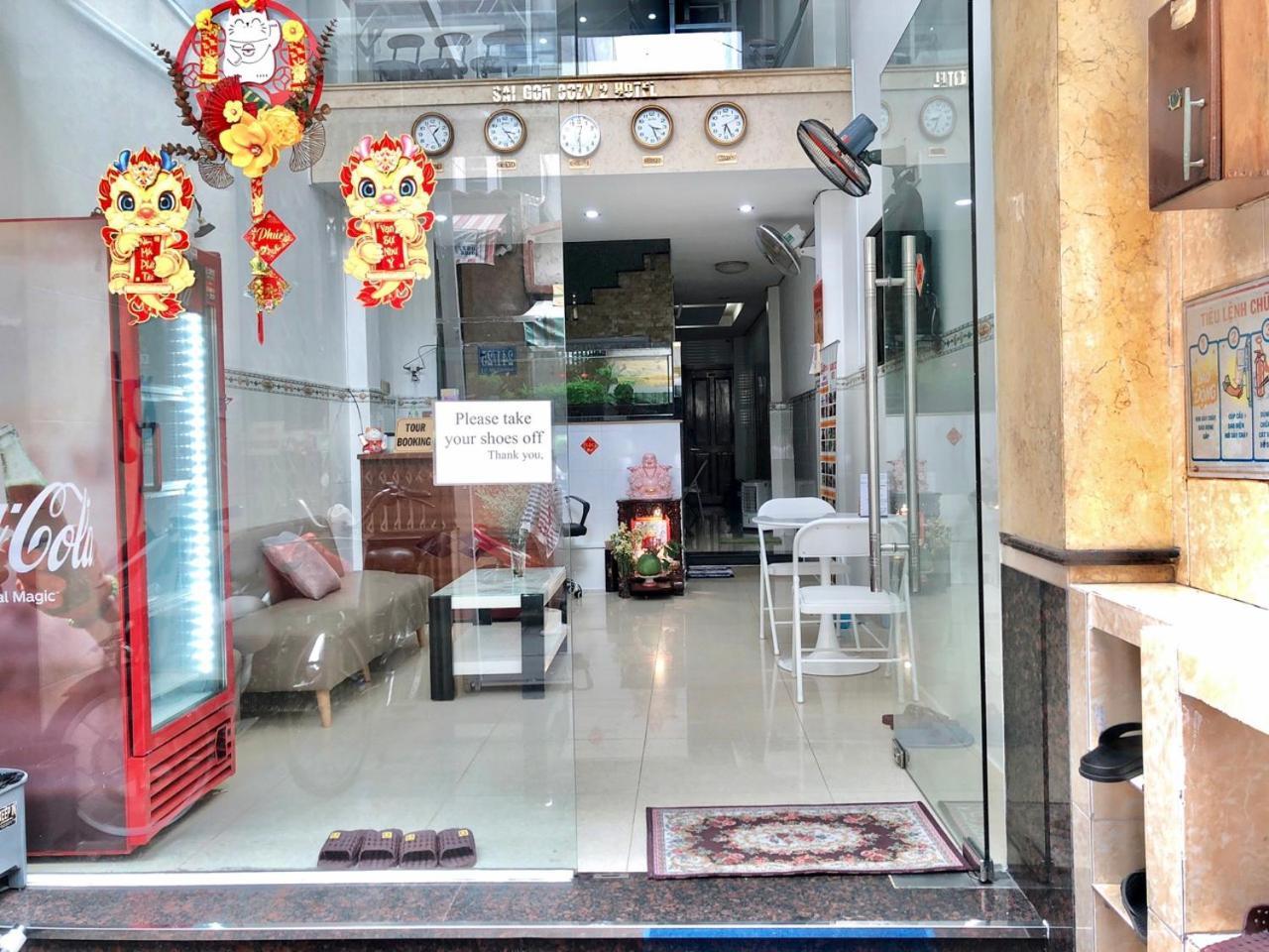 Saigon Cozy2 Hotel At 241 Pham Ngu Lao Street Hô Chi Minh-Ville Extérieur photo